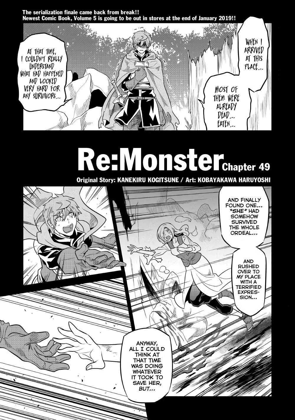 Re:Monster Chapter 49 2